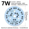 7W 50mm 10pcs