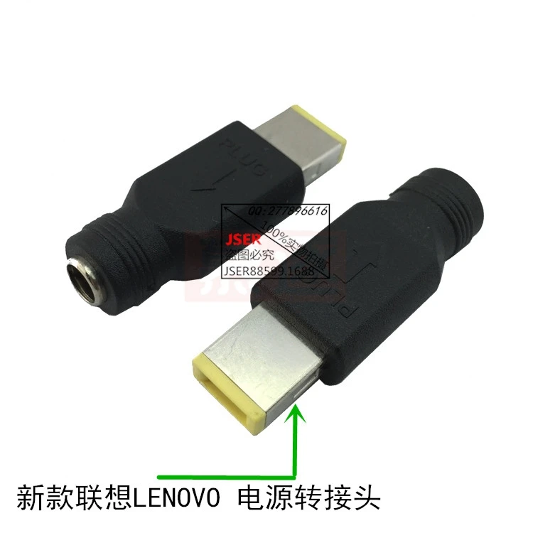 Adaptador de alimentación tipp, 5,5x2,1mm, Verbindungsstück-konverter, Lenovo Ideapad, yoga 11 s, 13 2 Pro Flex 14 15 ThinkPad Helix x240 - imagen 2