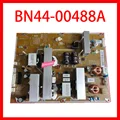 Power Board