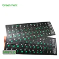 Green Font