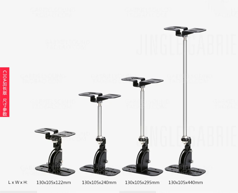 C30A - Soporte de Techo para Altavoz Universal Giratorio e Inclinable - imagen 2