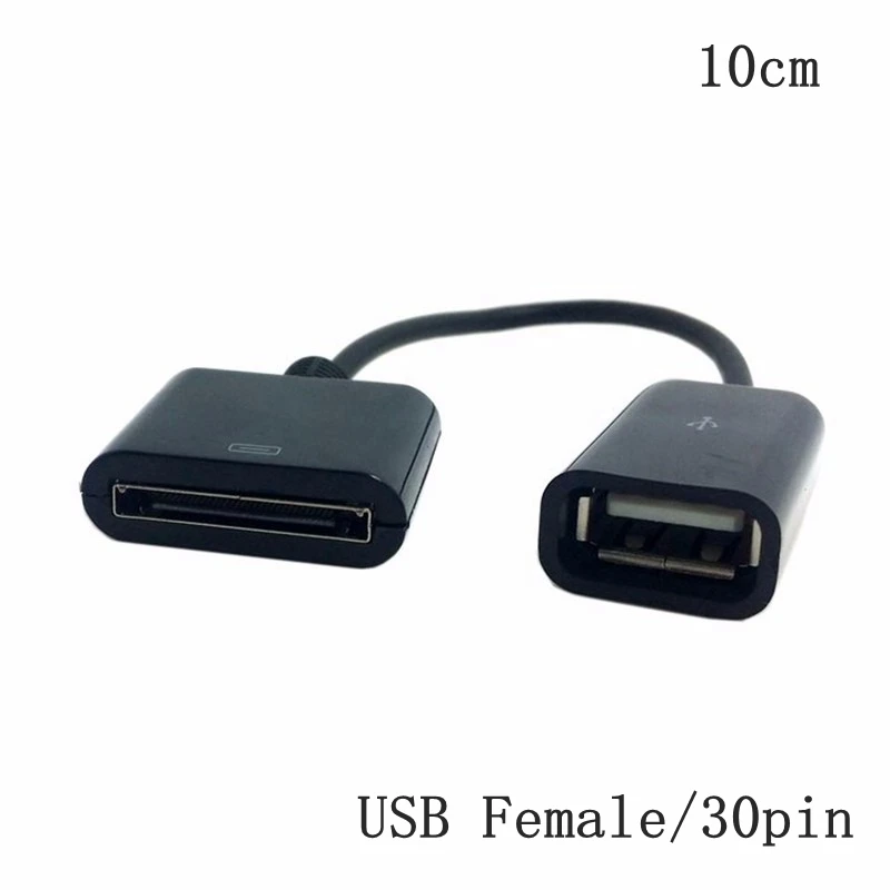 USB Black 10cm