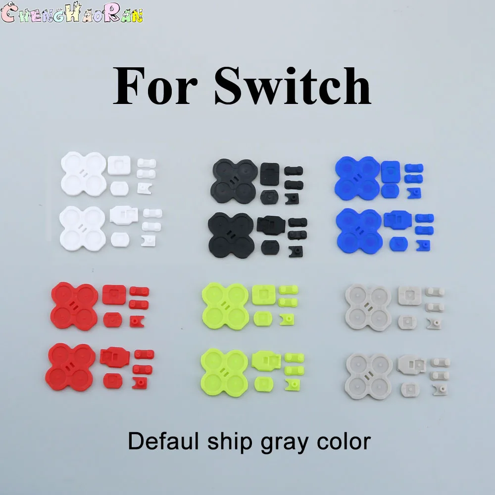 No16 Switch L R gray