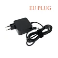 EU charger