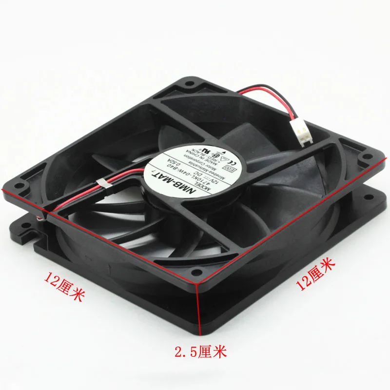 NMB-MAT7-ventilador de chasis de alto volumen, accesorio Original, silencioso, ultradelgado, 4710KL-04W-B40 12025, 12CM, 0.52A, 12V - imagen 4