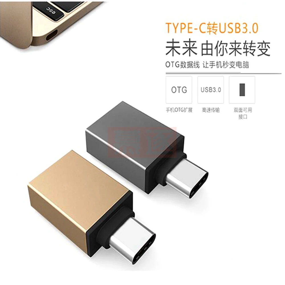 1 Uds tipo C OTG a adaptador USB 3,0 USB-C 3,1 macho A hembra convertidor de conector de datos para S8 S9 Nota 8 - imagen 2