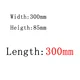 Length 300mm