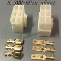 6Pin 5set