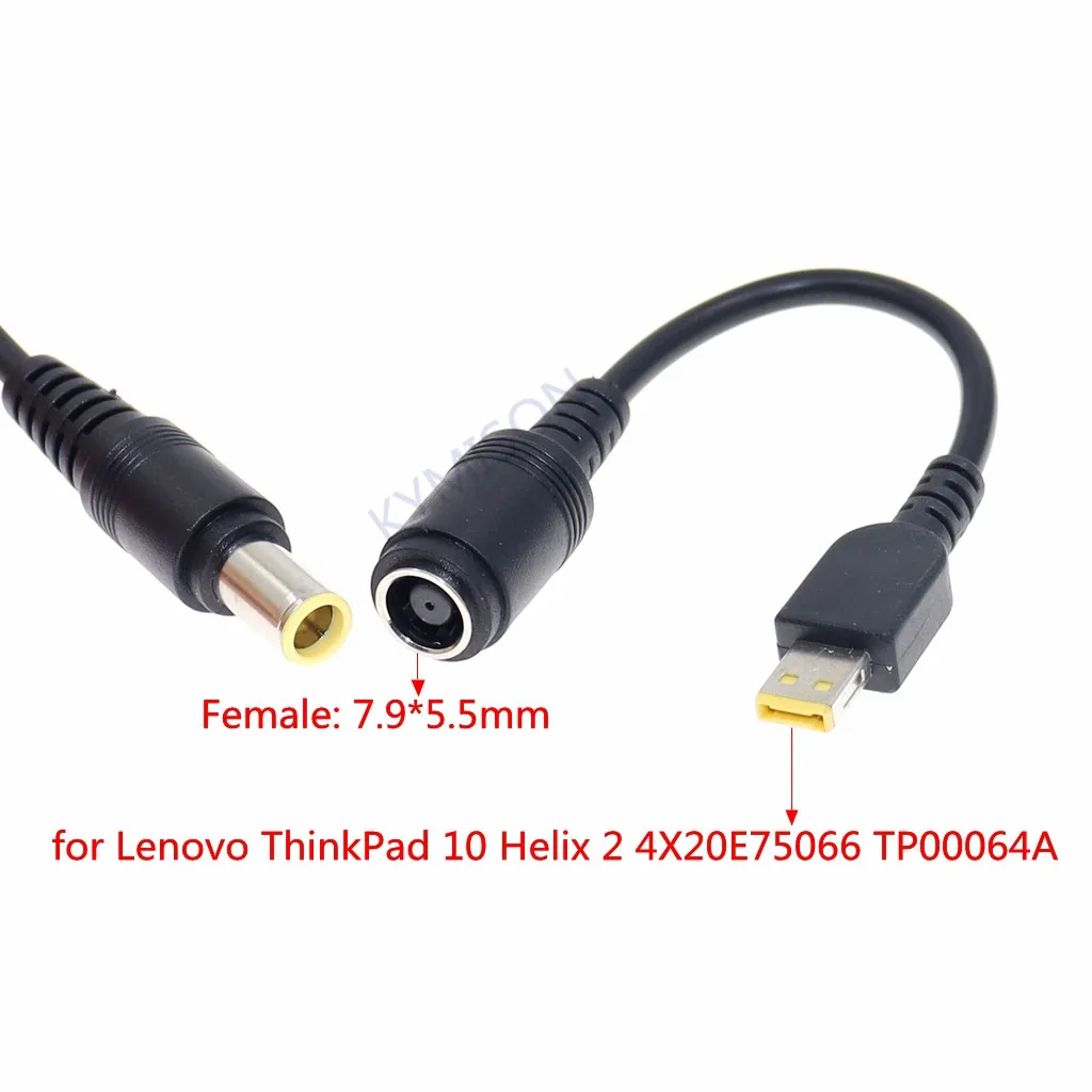 Convertidor de enchufe de 7,9x5,5mm a clavija cuadrada, adaptador de corriente para ordenador portátil, Cable conector para Lenovo ThinkPad 10 Helix 2 4X20E75066