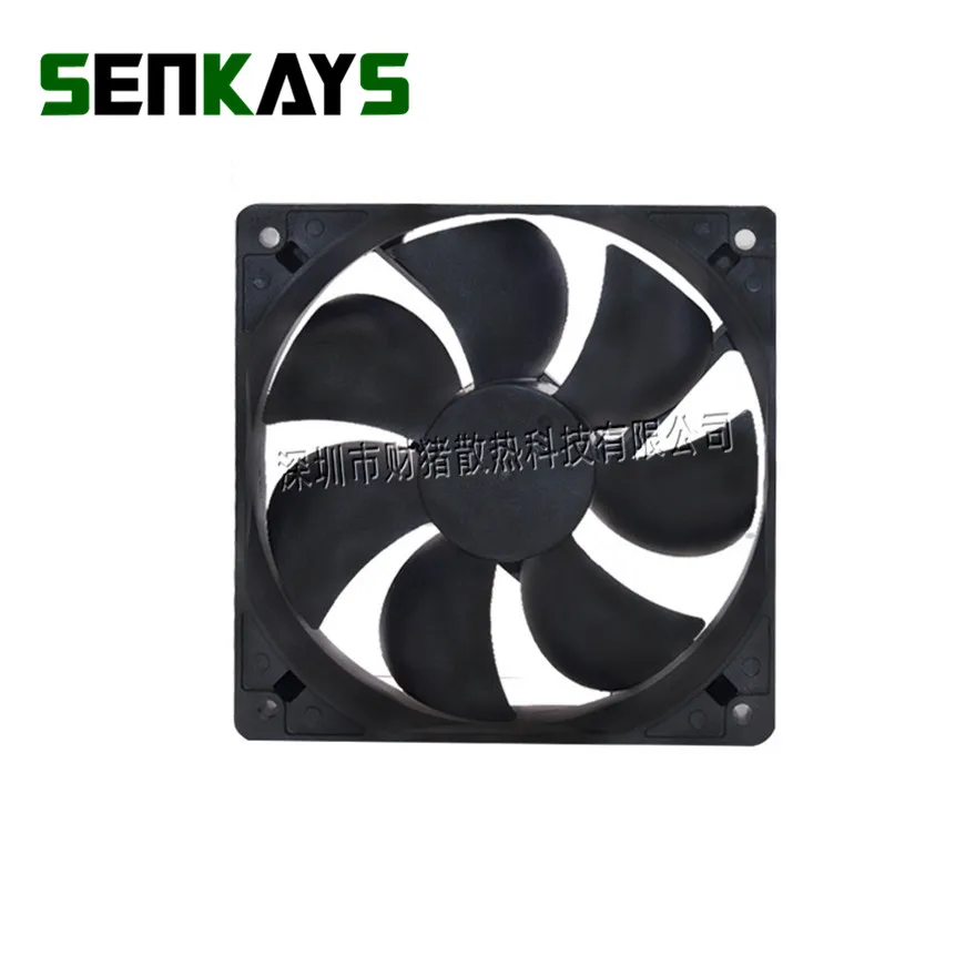 Ventilador CPU 120x120x25 mm con cojinete de manga - 2 pines - imagen 5