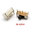 SK-12F14
