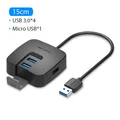 USB 3.0 HUB-0.15m