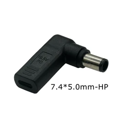 Cargador HP 7,4mm a USB-C PD – Cable Adaptador Portátil