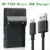 Micro USB Charger