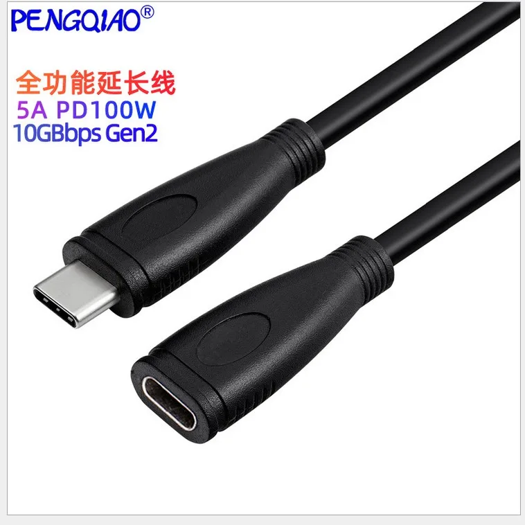 Cable de extensión OTG GEN2 de 10Gbps, 100W, PD, Cable tipo C macho a hembra, Thunderbolt 3, adecuado para Nintendo Switch MacBook - imagen 3
