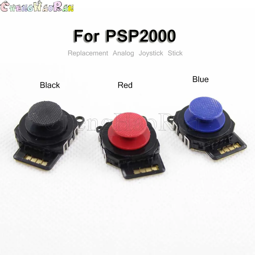 Módulo de Sensor de botón de Joystick analógico 3D para Sony PSP 2000 PSP2000 PSP2000 slim, negro, rojo y azul, 1 piezas