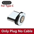 Only Plug for Type C