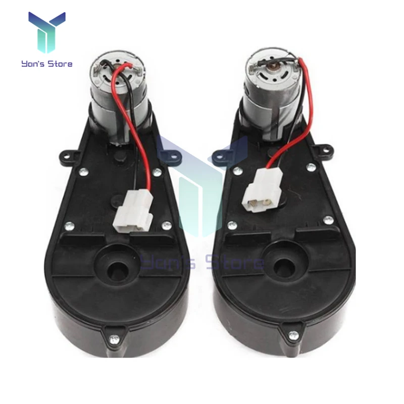 Caja de cambios de Motor de CC, 12V, 550-18000, 550-23000RPM, resistente al desgaste, de bajo ruido, para motocicleta, coche, juguete para niños - imagen 5