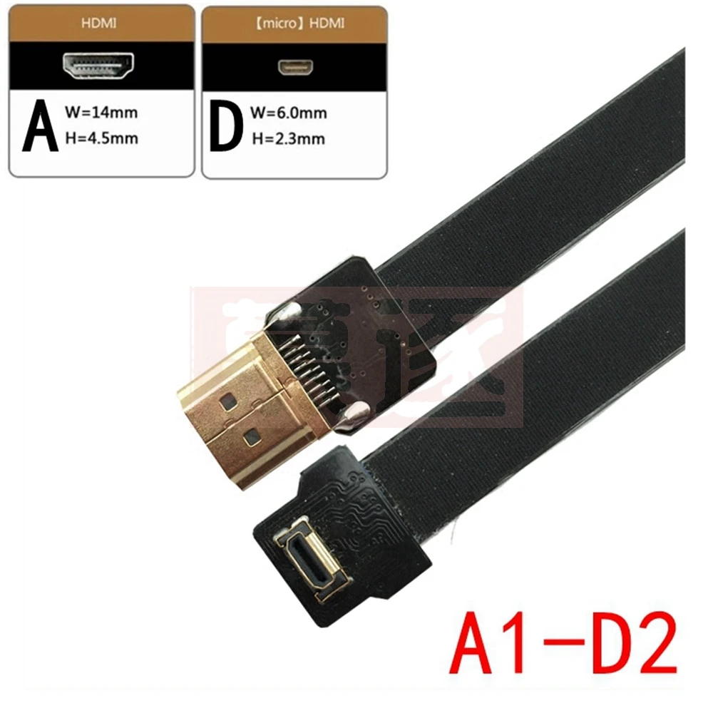 Cable de cinta en ángulo de 90 grados FPV HD, compatible con MicroHDTV macho FPC, cable plano ffc hd para fotografía aérea multicóptero - imagen 2