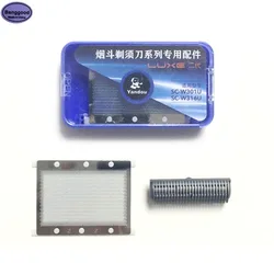 Cabezal de Recambio Yandou SC-W301U/SC-316U – Lámina de Afeitado