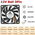 12V Ball 3Pin