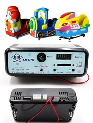 Caja Monedas para Máquina de Paseo Infantil