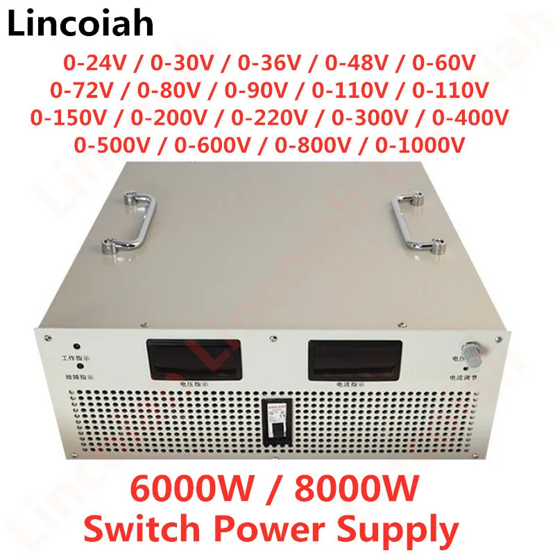 Fuente Alimentación Conmutada 8000W SMPS 24V-1000V Ajustable