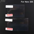 For New 3DS