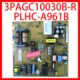 Power Board