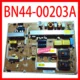 Power Board