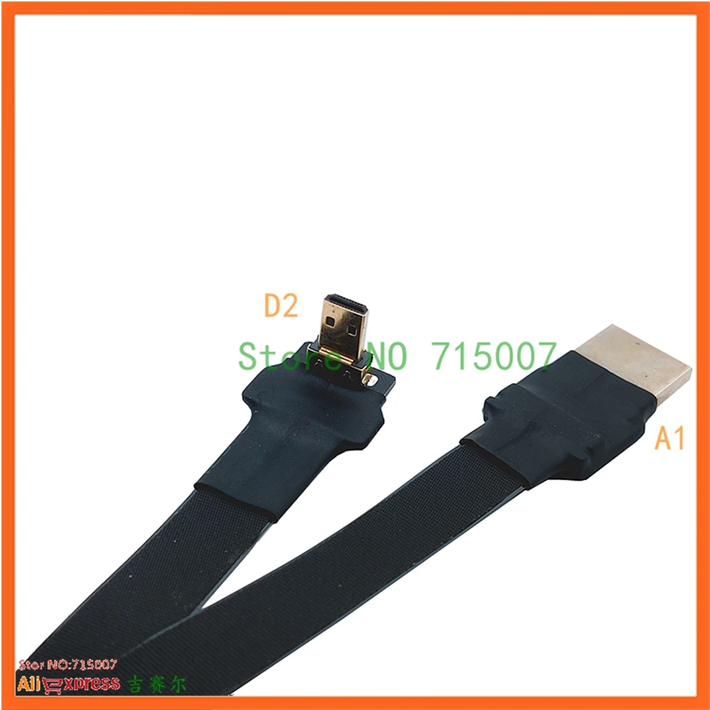 Cable FPC FPV 20cm ángulo 90º HDTV para drone - imagen 4