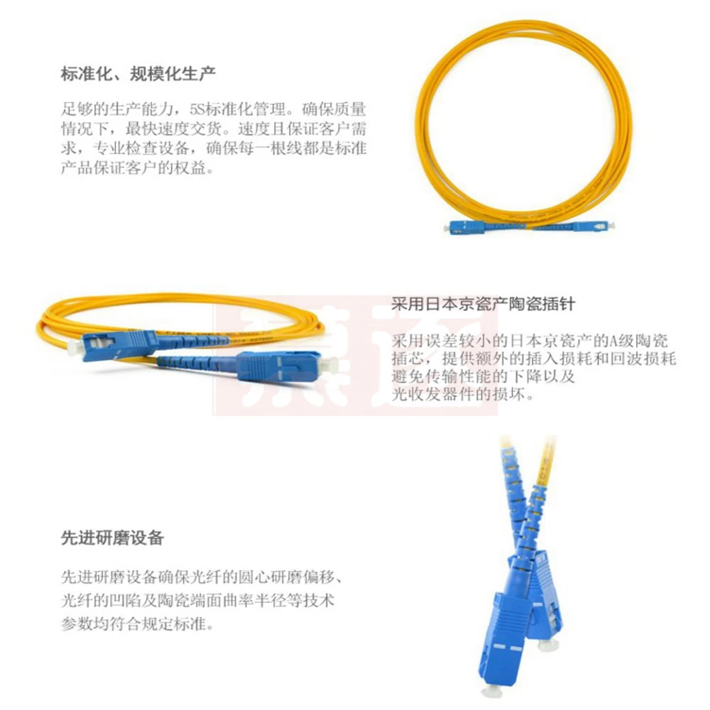 SM SX 3mm 1M 3M 5M 10M 15M 20M 30 M 9/125um 30 metros Lwl Jumper Kabel SC/PC-SC/PC Lwl-patchkabel - imagen 5