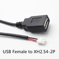 USB Female to XH 2P