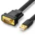 USB to 9-pin cable