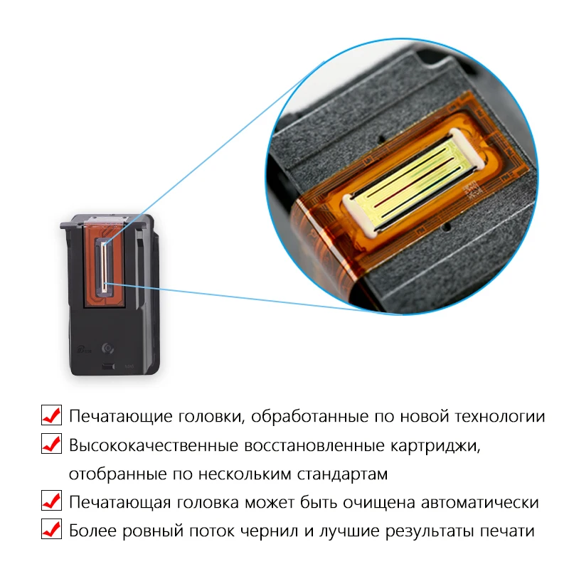 DMYON 63-sistema de suministro de tinta continua, Compatible con impresoras Hp Officejet 63 1110, 2130, 4510, 5220, 5230, 5232, 5252, 5255, 5258, 5264 - imagen 4