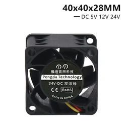 Ventilador Servidor 40mm DC 5V-12V-24V con Rejilla Protectora