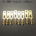 6.3MM Female 50pcs