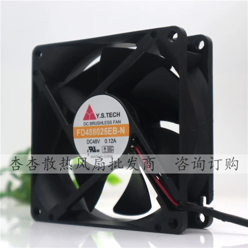 Ventilador de refrigeración, inversor de FD488025EB-N Original 8025 48V 0.11A, 8CM - imagen 4