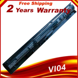 Batería HP ProBook 440 445 450 455 470 G2 G3 2600mAh SeagullStar