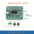 2x15W Amplifier