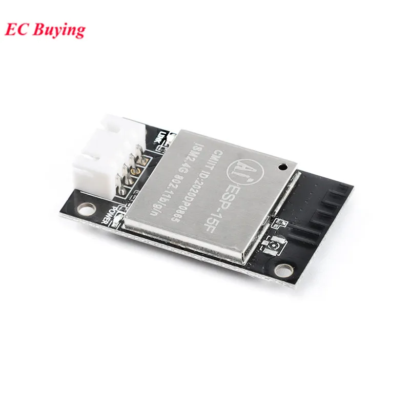 2Pcs/1pc ESP-15F ESP8266 Serial Port WiFi Wireless Module SMD UART Transparent Transmission Onboard External Antenna ESP15F - imagen 4