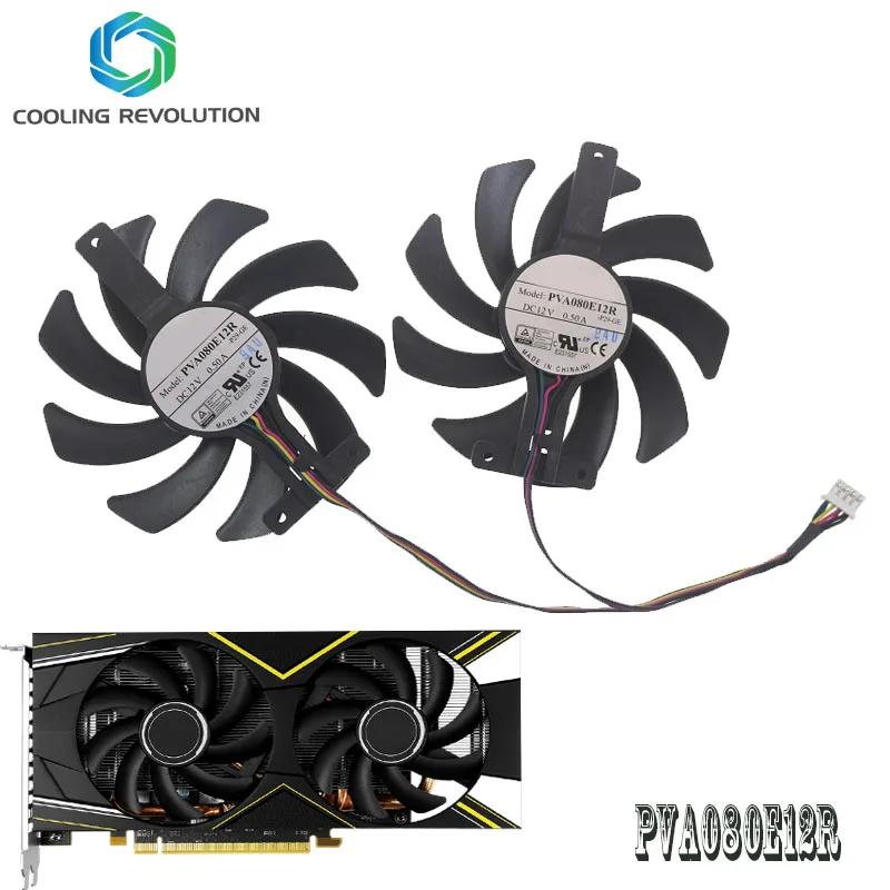Ventilador 85mm para ASRock Phantom Gaming RX 5500 XT 8G OC - imagen 2