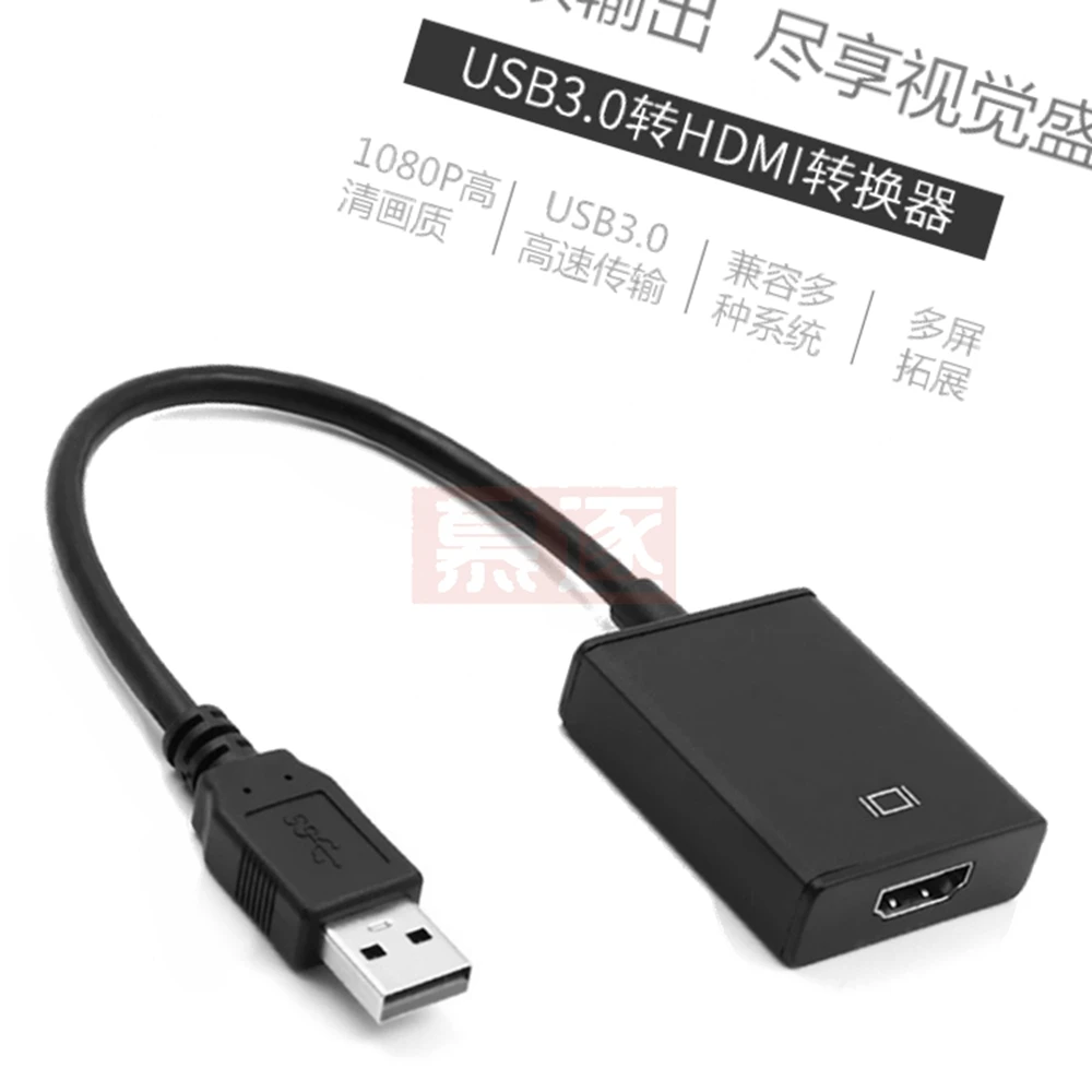 Cable convertidor adaptador de Audio y vídeo hembra compatible con USB 3,0 a HD para PC Windows 7/8/10 - imagen 2