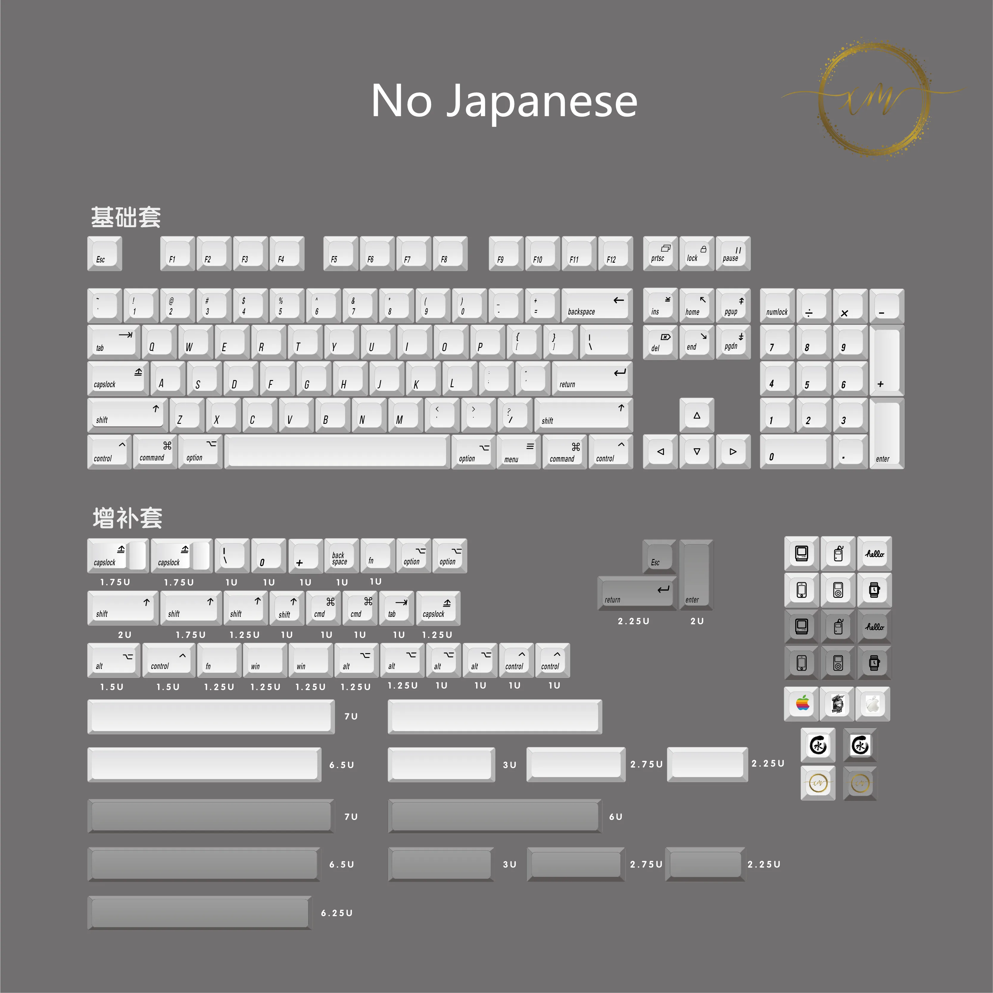 Juego de teclas de subcama para teclado mecánico MX Switch, tapas de teclas japonesas de estilo Retro blanco PBT Dye, perfil XDA, 166 teclas por juego - imagen 3