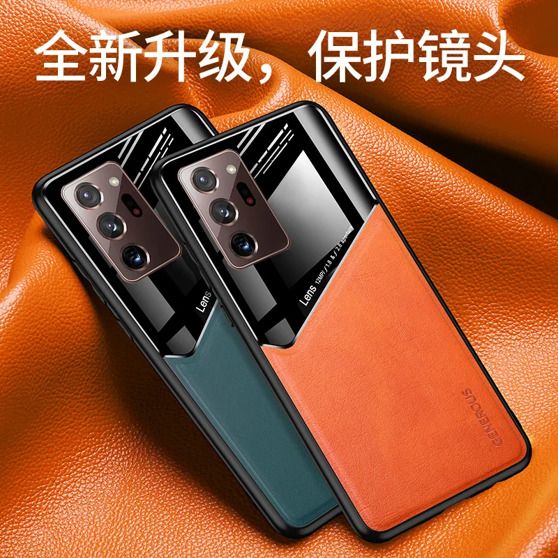 Funda trasera protectora con textura de cuero suave para Samsung Galaxy Note 20 Ultra, funda de lujo para samsung note 20 ultra Note 20 - imagen 4