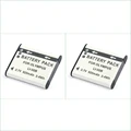 2PC Battery
