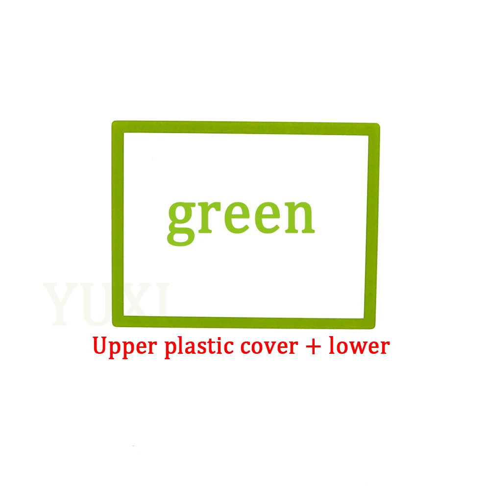 YUXI-cubierta de plástico para pantalla LCD, repuesto para DS Lite, consola de juegos NDSL, 7 colores opcionales - imagen 4