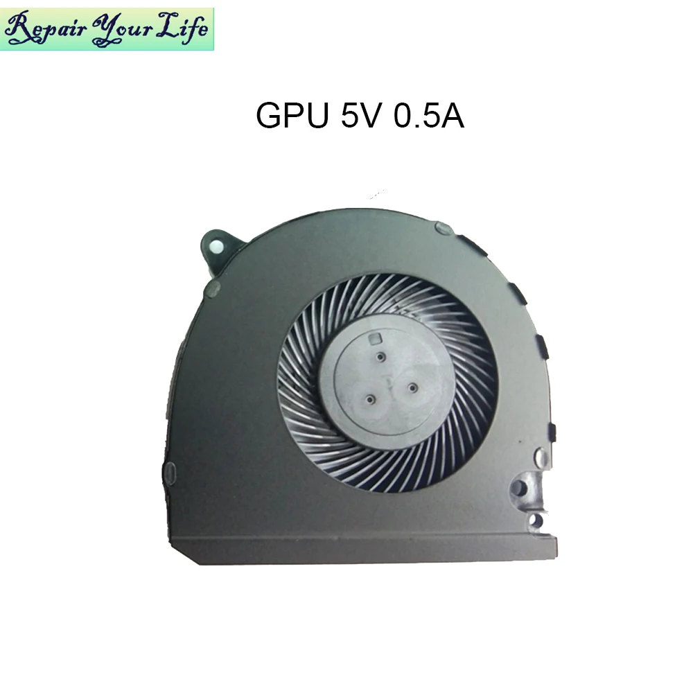 Ventilador de refrigeración para ordenador portátil, Enfriador de tarjeta gráfica para Machenike F117V, F117-VC, F117-VG, F117-VB2s, VD, F117-VD3s, 1323-01AU000 - imagen 5