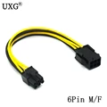 6pin-6pin