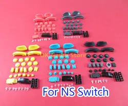 Nintendo Switch – Botones de Repuesto Joy-Con L R ZL ZR ABXY
